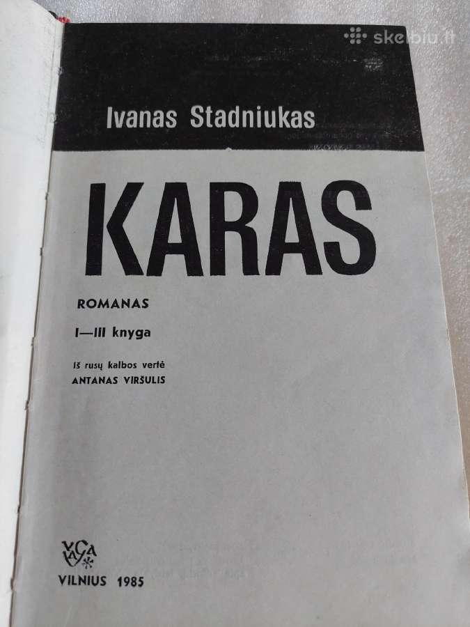 Karas - nuotraukos Nr. 2