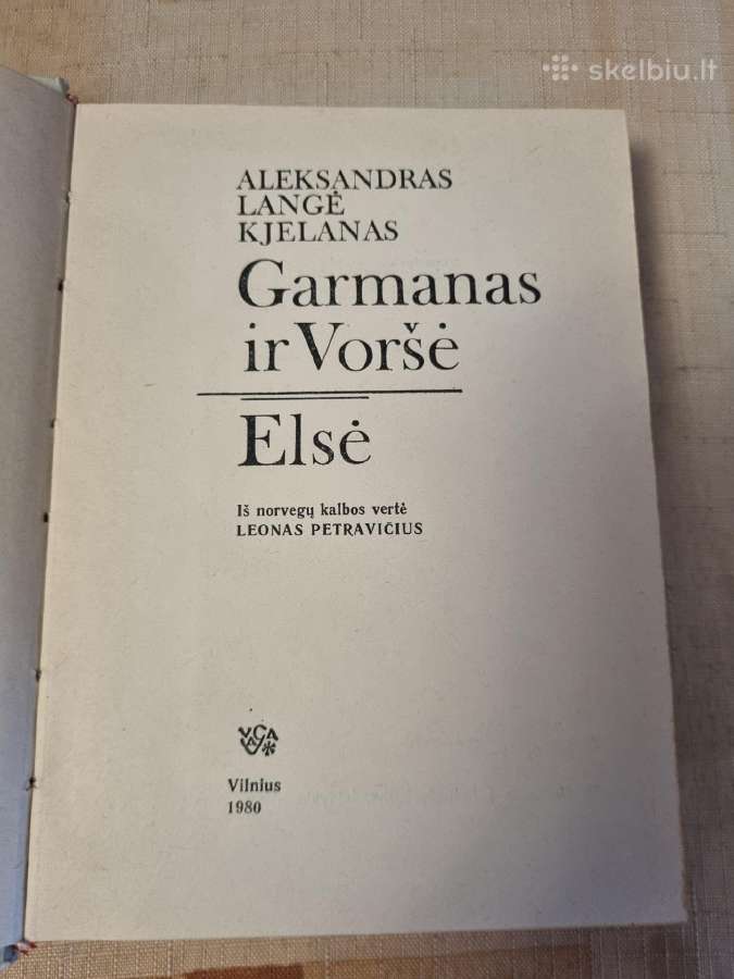 Garmanas ir Voršė , Elsė - nuotraukos Nr. 2