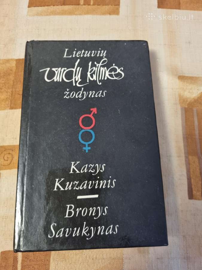 Lietuvių vardų kilmės žodynas