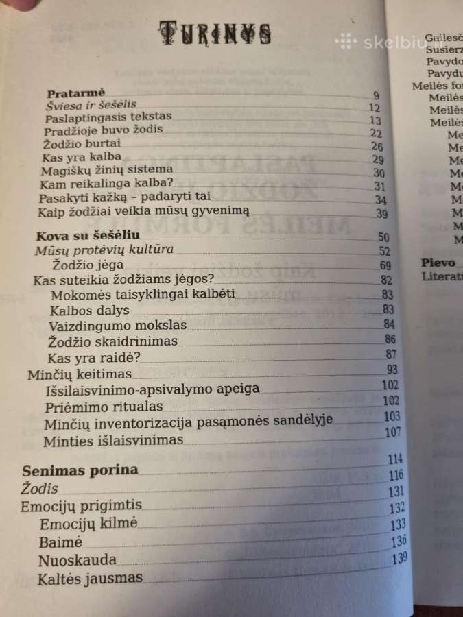 Paslaptinga žodžio jėga , Meilės formulė - nuotraukos Nr. 3
