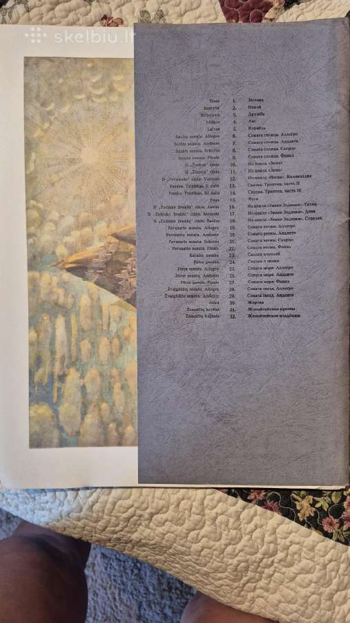 M.k. Čiurlionis 32 reprodukcijos spausdinta 1972m - nuotraukos Nr. 2