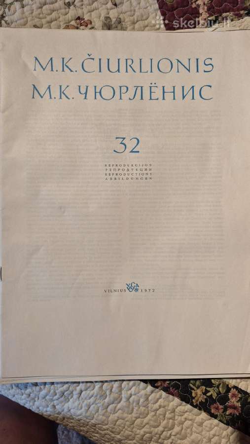 M.k. Čiurlionis 32 reprodukcijos spausdinta 1972m - nuotraukos Nr. 5