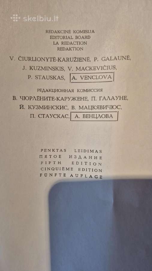 M.k. Čiurlionis 32 reprodukcijos spausdinta 1972m - nuotraukos Nr. 8