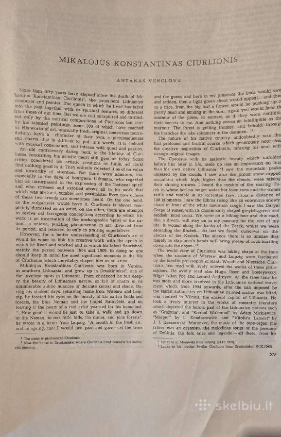 M.k. Čiurlionis 32 reprodukcijos spausdinta 1972m - nuotraukos Nr. 10