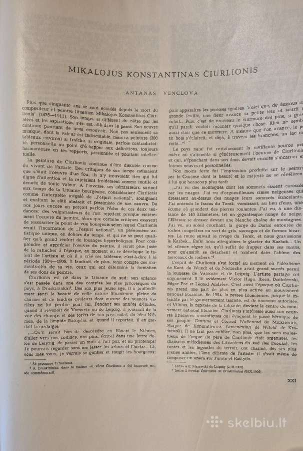 M.k. Čiurlionis 32 reprodukcijos spausdinta 1972m - nuotraukos Nr. 11
