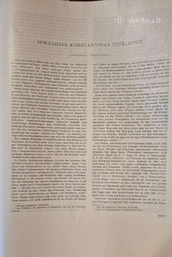 M.k. Čiurlionis 32 reprodukcijos spausdinta 1972m - nuotraukos Nr. 12