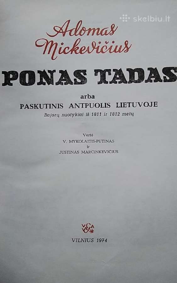 Ponas Tadas arba paskutinis antpuolis Lietuvoje - nuotraukos Nr. 2
