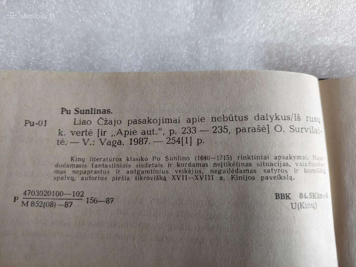 Liao Čžajo pasakojimai apie nebūtus dalykus - nuotraukos Nr. 3