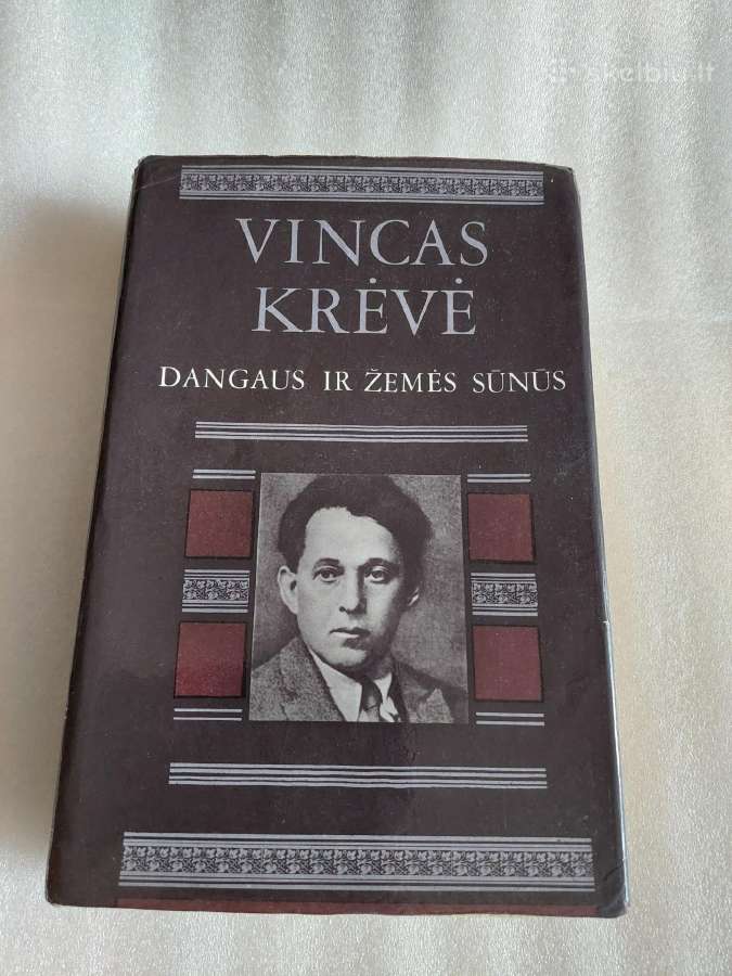 Dangaus ir žemės sūnūs