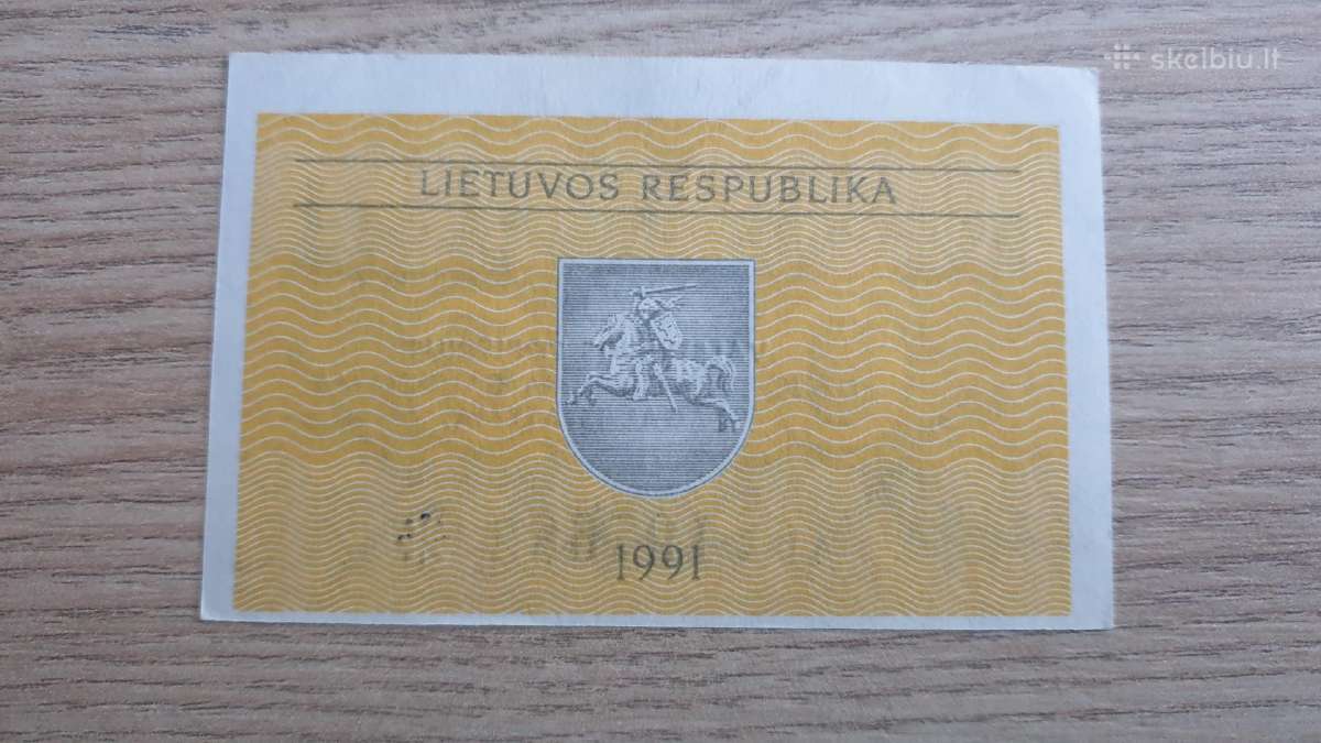 1991 metų 0.50 talonų su užrašu Valstybinis - nuotraukos Nr. 2