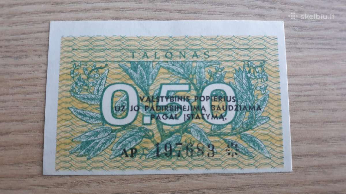 1991 metų 0.50 talonų su užrašu Valstybinis
