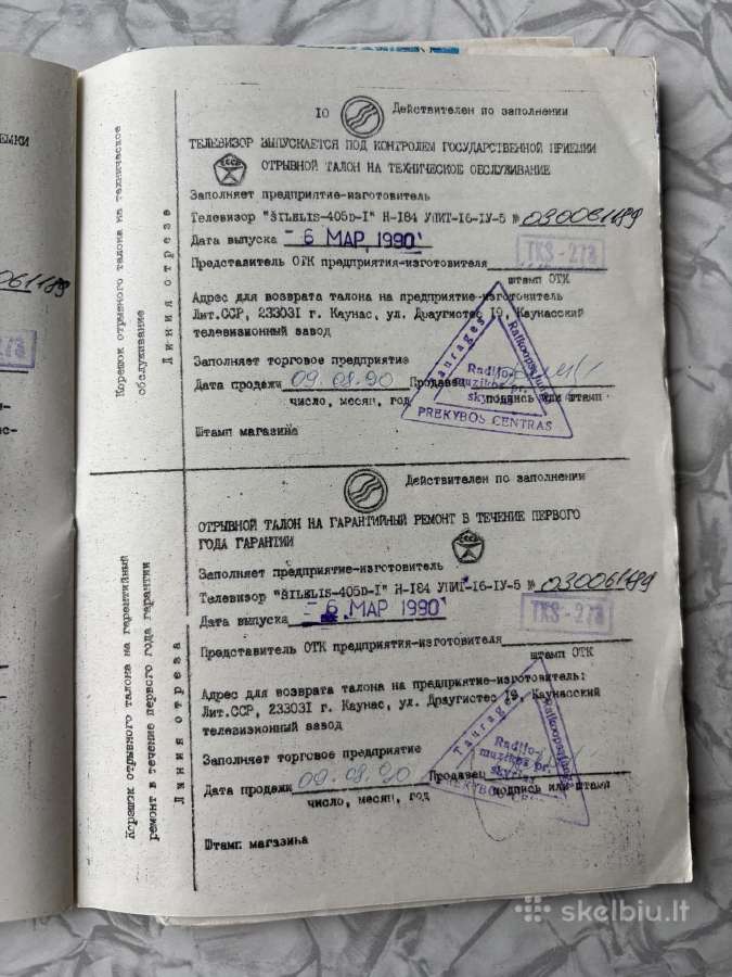 Parduodama televizoriaus Šilelis instrukcija - nuotraukos Nr. 3