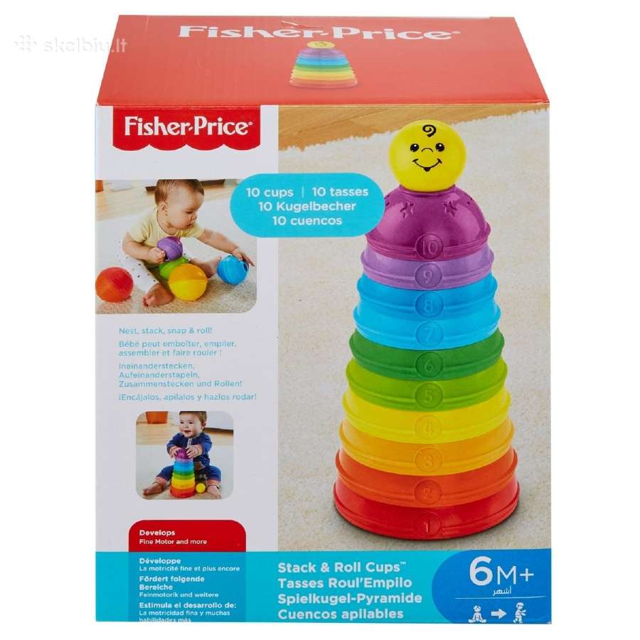 Naujas Fisher Price bokštelis – 8€ (derinama) - nuotraukos Nr. 2