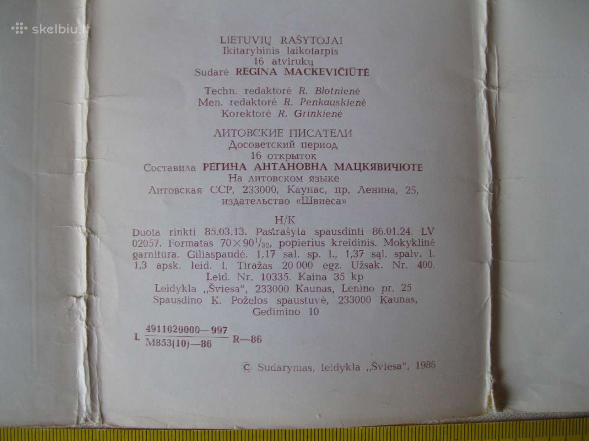 Lietuviu Rašytojai Ikitarybinis Laikotarpis - nuotraukos Nr. 4