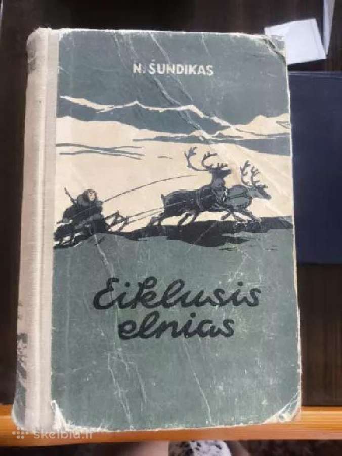 Eiklusis elnias, sena knyga