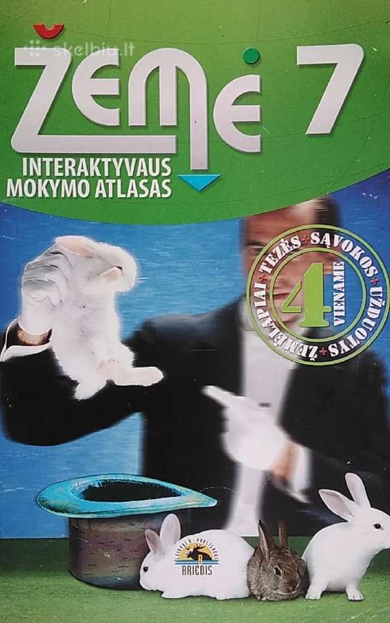 Žemė 7. Interaktyvaus mokymo atlasas