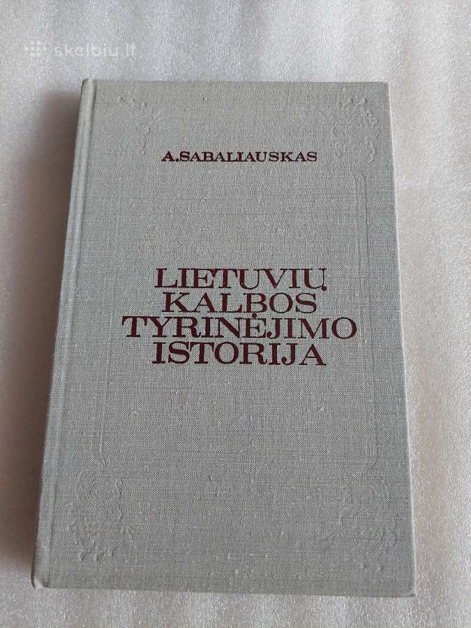 Lietuvių kalbos tyrinėjimo istorija 1940-1980 m.