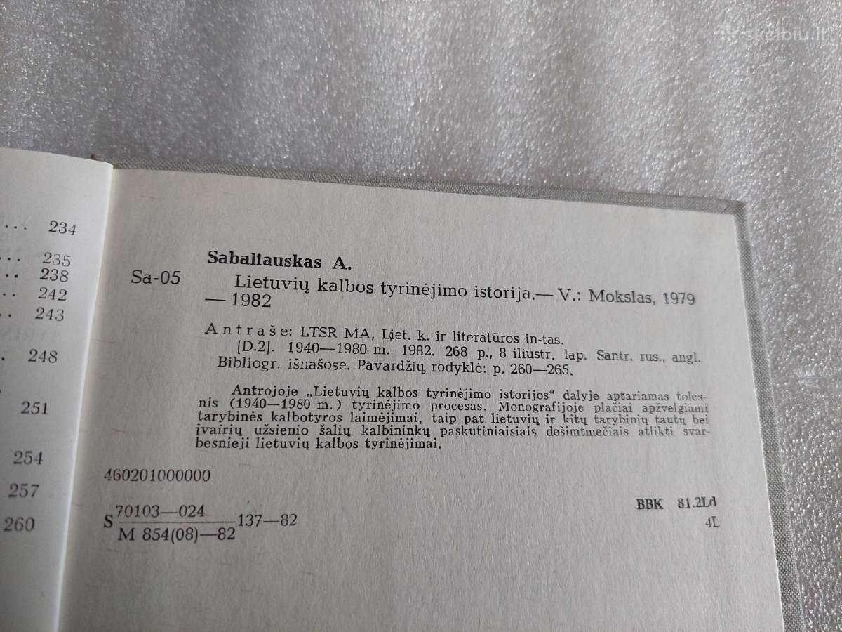 Lietuvių kalbos tyrinėjimo istorija 1940-1980 m. - nuotraukos Nr. 5