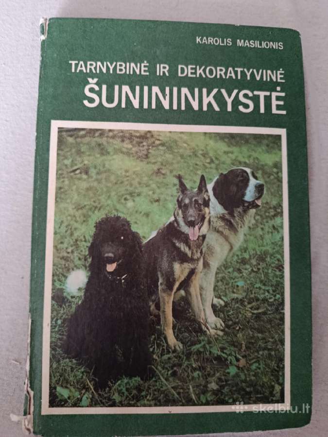 K. Masilionis Šunininkyste