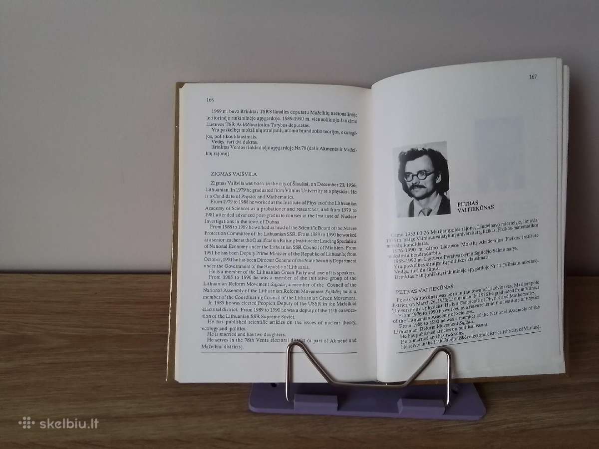 Istorinė - nuotraukos Nr. 7