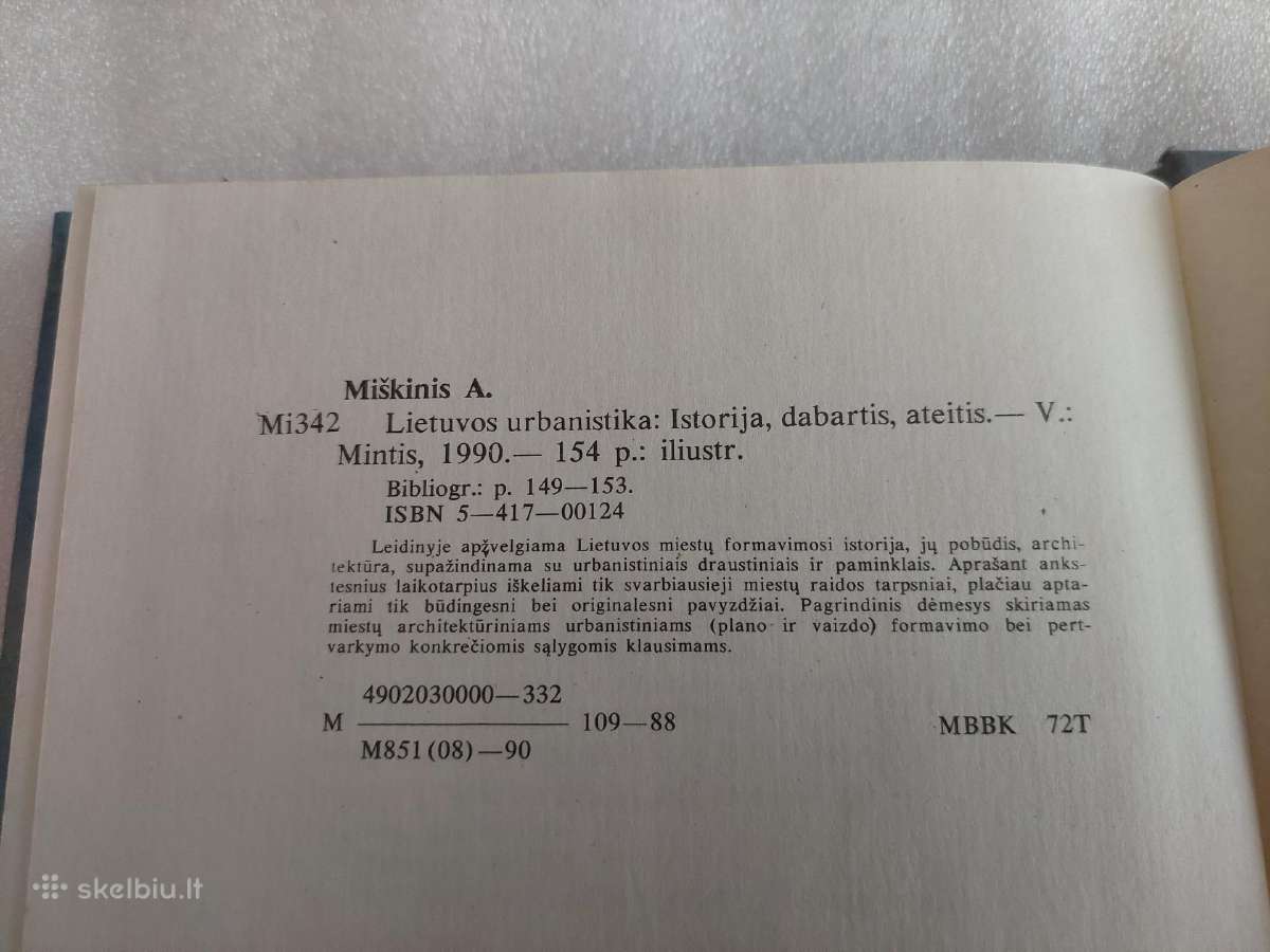 Lietuvos urbanistika: istorija,dabartis,ateitis - nuotraukos Nr. 7