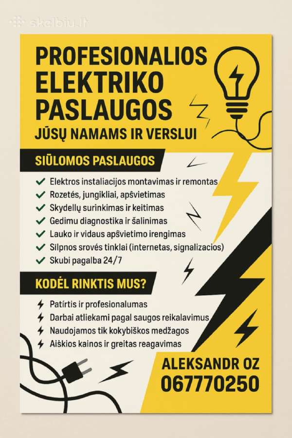 Elektros ir kiti smulkus darbai, skambinkite