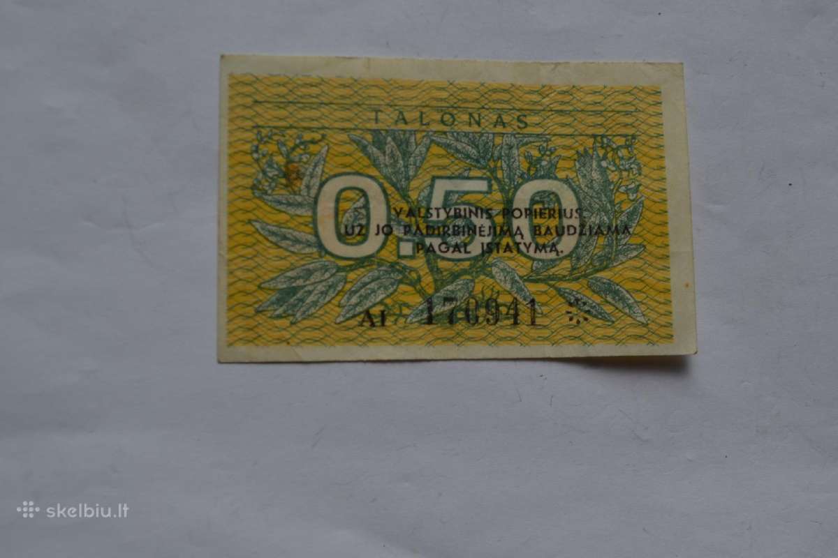 1991 m. 0.50 talono klaida, valstybinis,