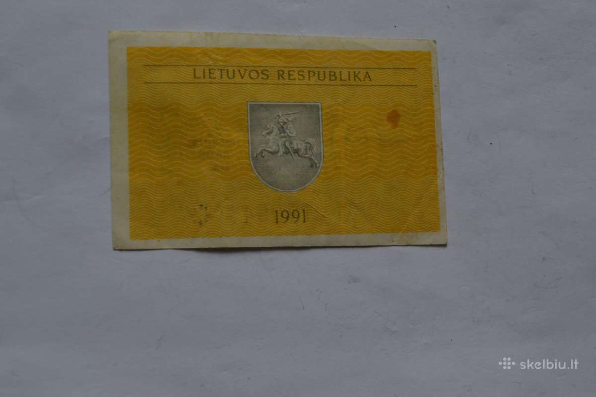 1991 m. 0.50 talono klaida, valstybinis, - nuotraukos Nr. 2
