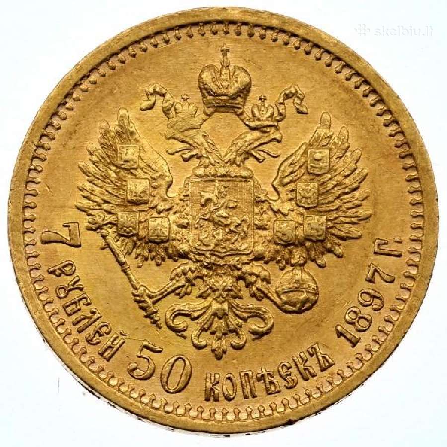 Brangiai Perku Carines Rusijos Auksinės Monetas - nuotraukos Nr. 2