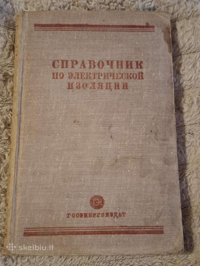 Elektros izoliacijos žinynas