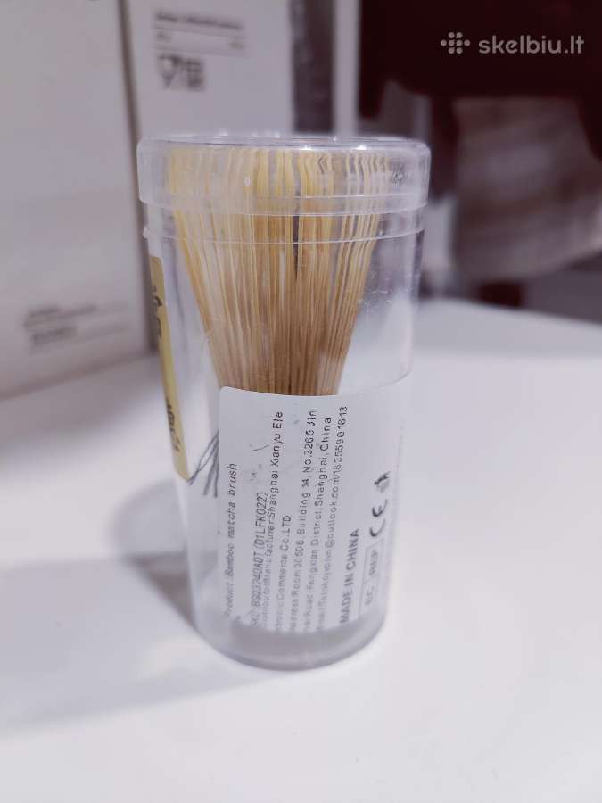 Matcha šluotelė Nauja
