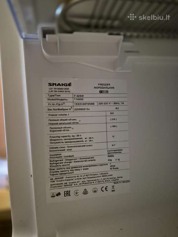Šaldiklis Snaigė F22sm - nuotraukos Nr. 3
