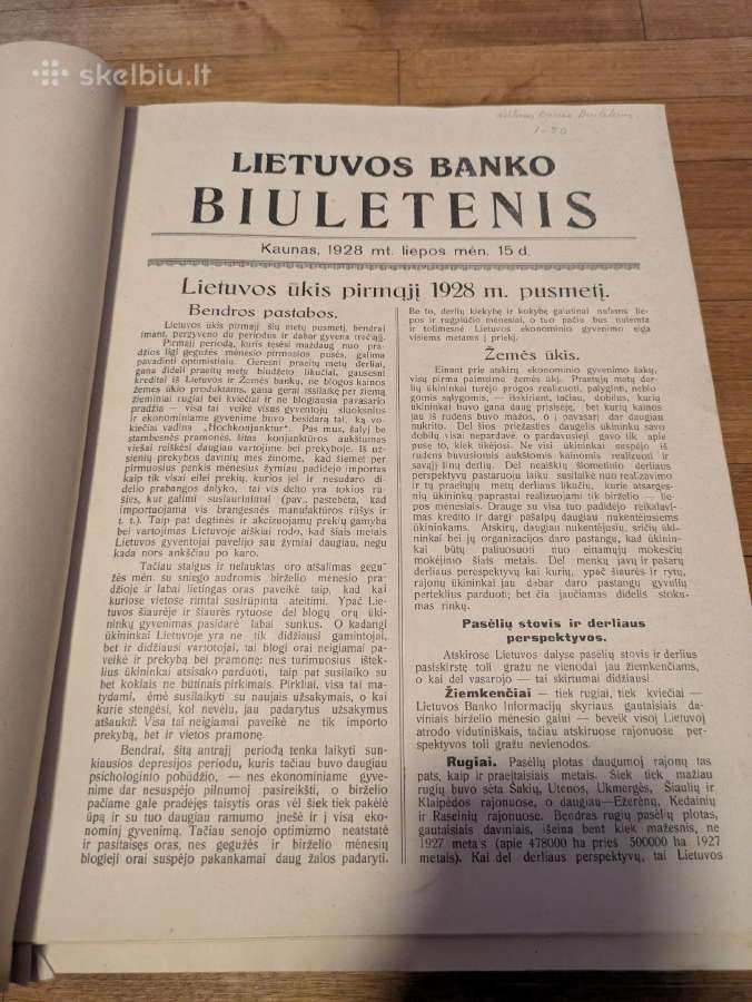 Lietuvos banko biuleteniai (1928-1938) - nuotraukos Nr. 3