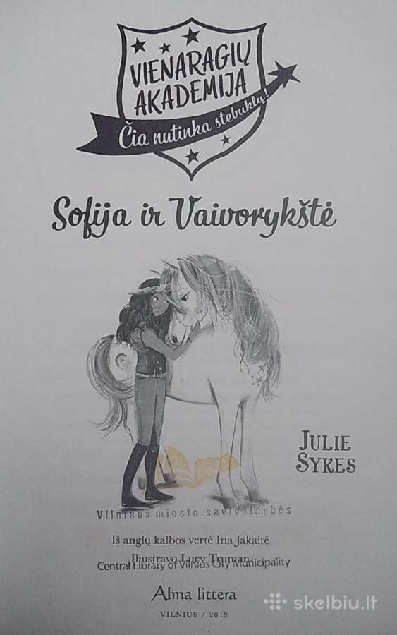 Vienaragių akademija. Sofija ir Vaivorykštė - nuotraukos Nr. 2