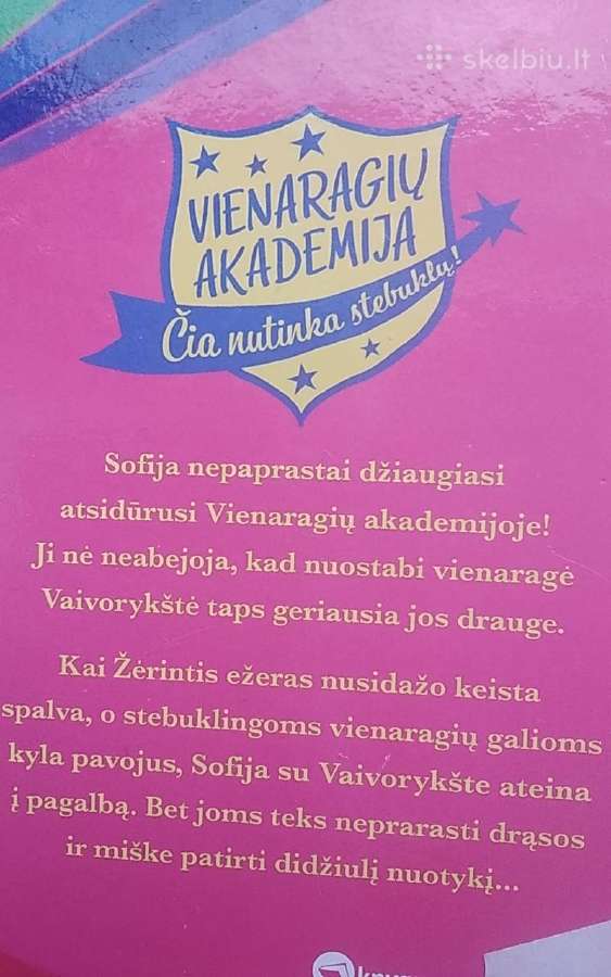 Vienaragių akademija. Sofija ir Vaivorykštė - nuotraukos Nr. 3