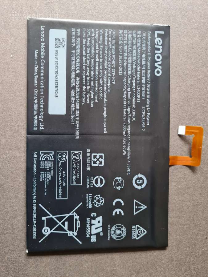 Baterija L14d2p31 , skirta Lenovo Tab 2