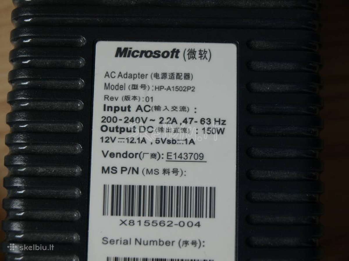 Su Garantija Xbox360 Jasper Rgh 500gb - nuotraukos Nr. 6