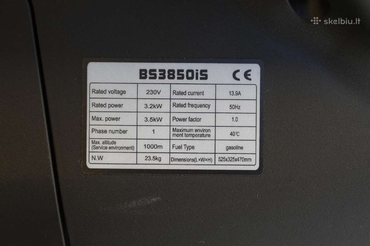 Benzininiai inverteriniai generatoriai Astor - nuotraukos Nr. 7