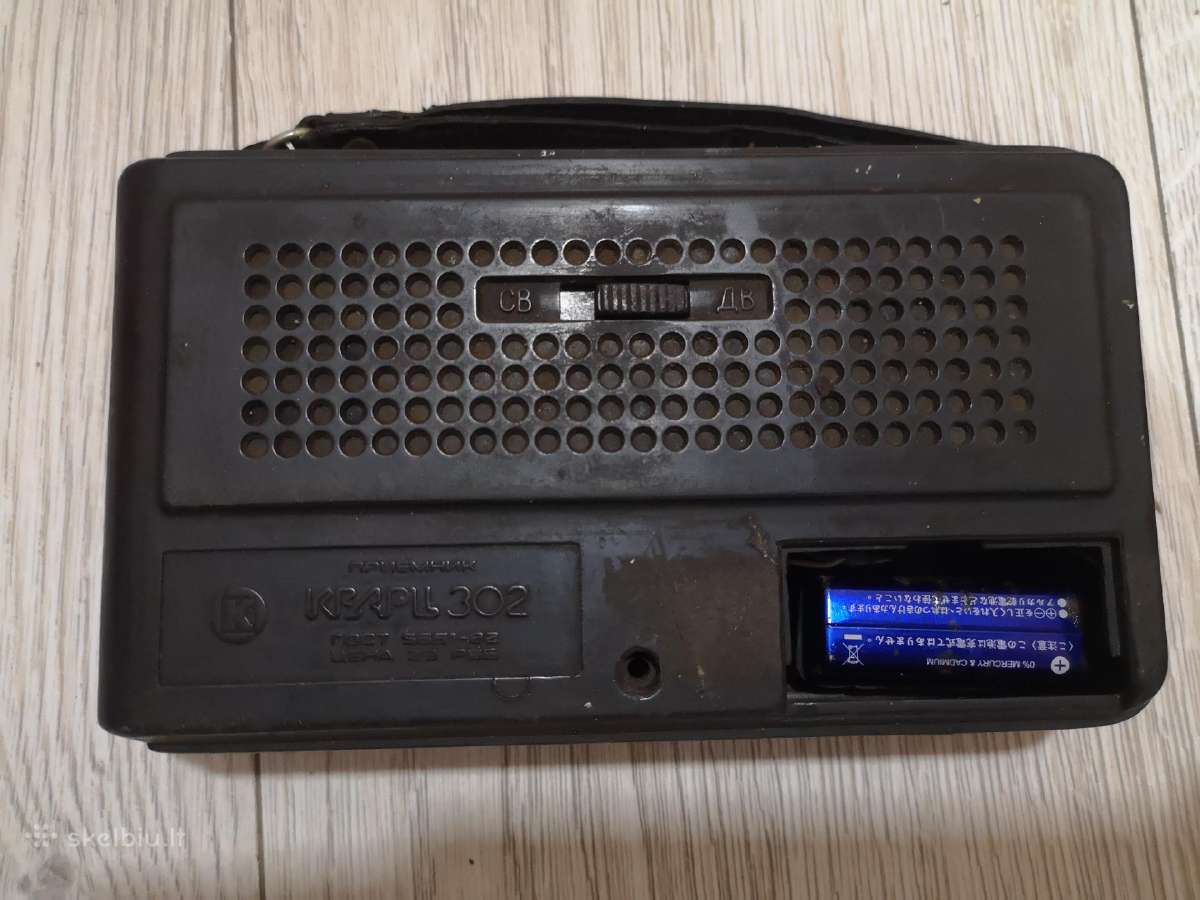 Nešiojamas radijo imtuvas Kварц-302 - nuotraukos Nr. 2