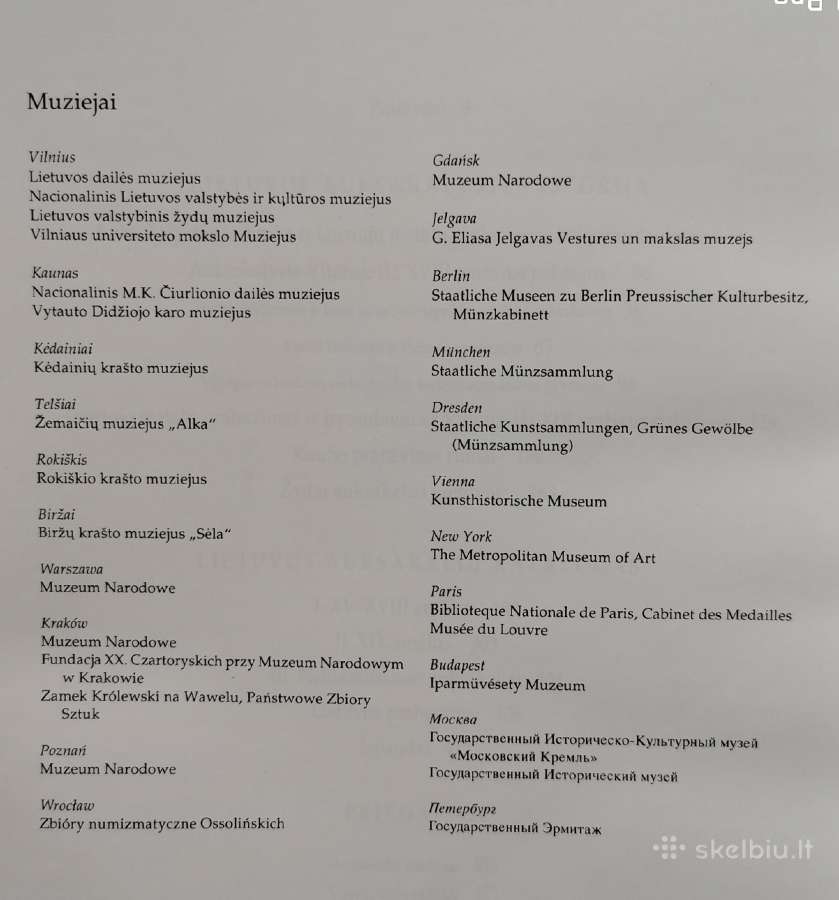 LDK auksakalystės katalogas XV-XIX amžius. - nuotraukos Nr. 5