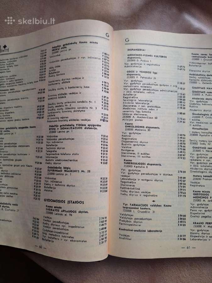 Telefonų knyga Kaunas '77 - nuotraukos Nr. 3