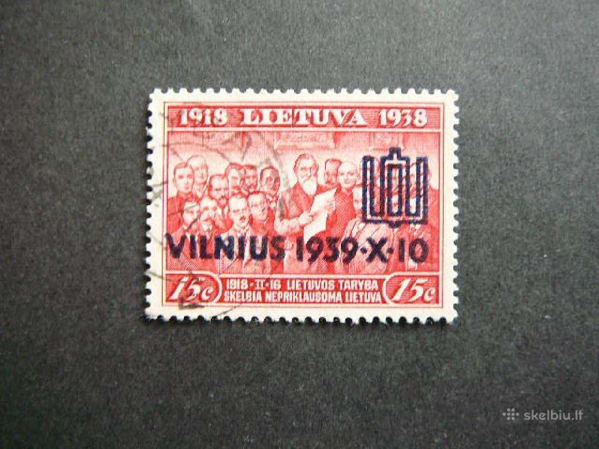 Lietuva 1939 Vilnius antsp. lit433a