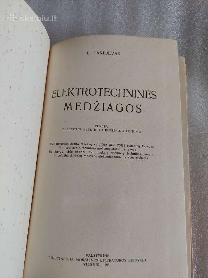 Elektrotechninės medžiagos - nuotraukos Nr. 2