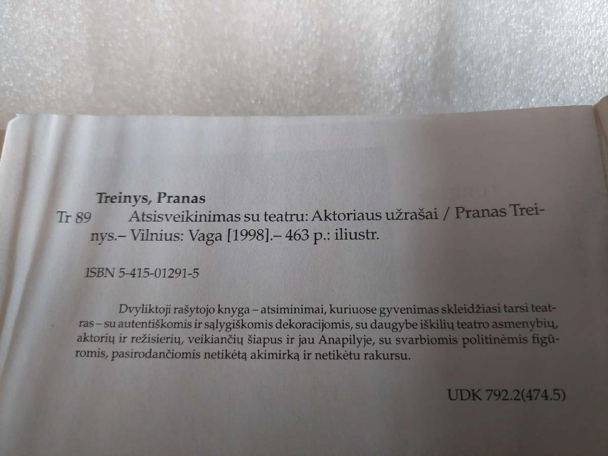 Atsisveikinimas su teatru - nuotraukos Nr. 3