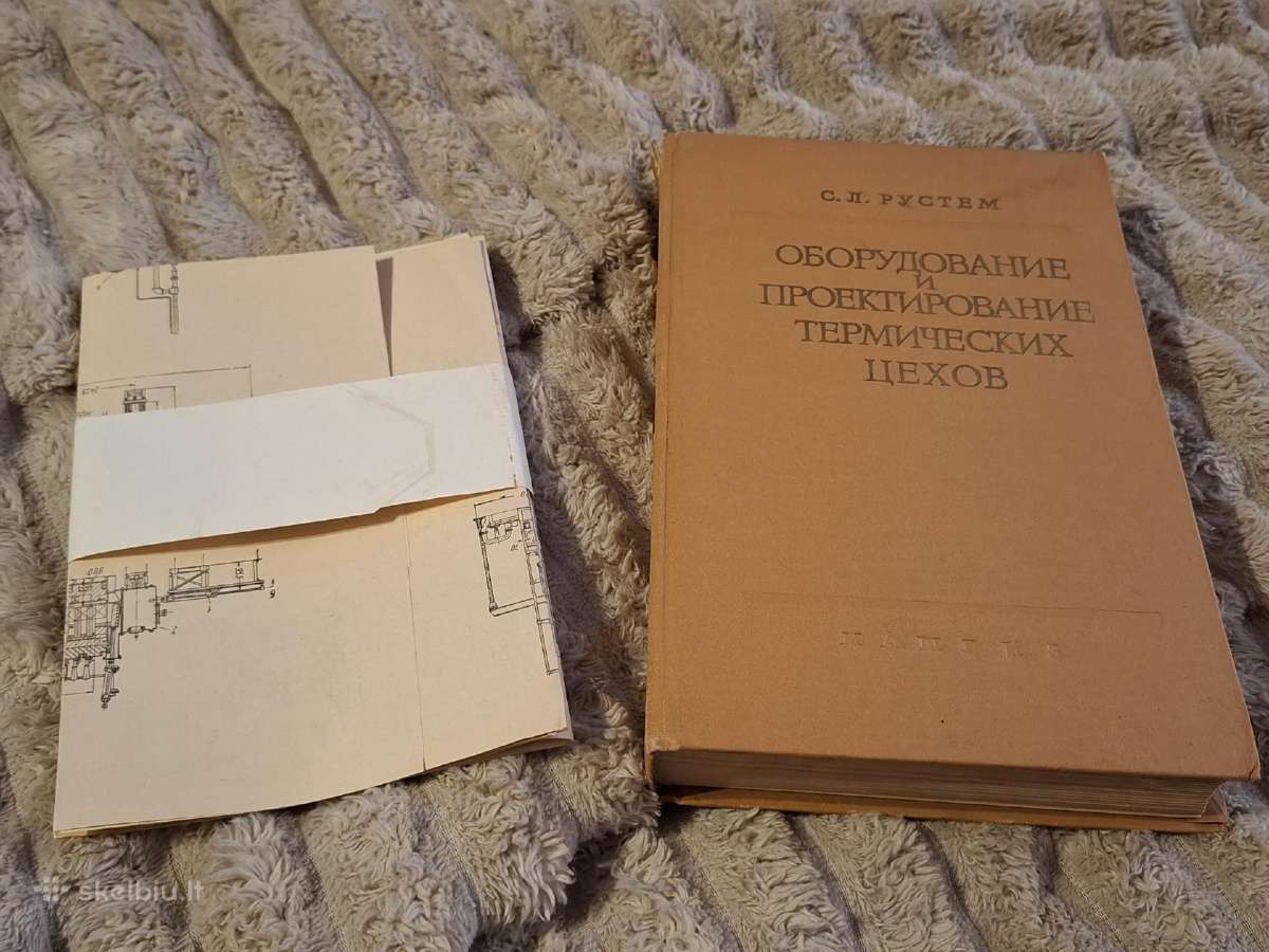 Terminių cechų įranga ir projektavimas