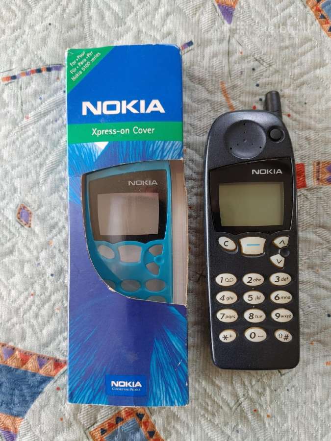 Telefonai Nokia700,c5,220,5110. Philips Aloris