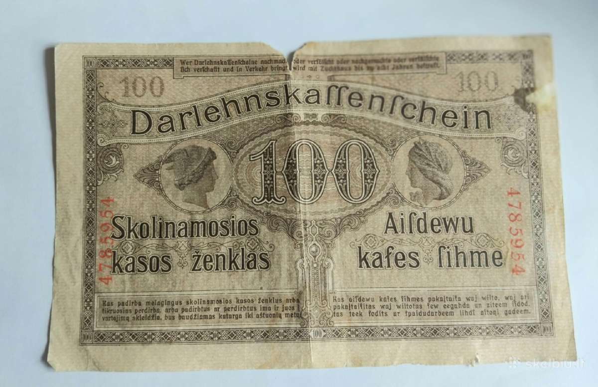 Rytų skolinamosios kasos ženklas. 100 Ostmark
