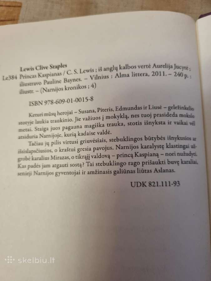 Princas Kaspianas , Narnijos kronikos - nuotraukos Nr. 4