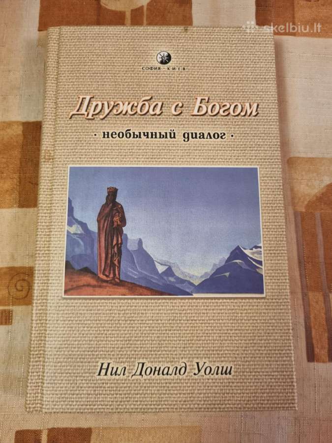 Draugystė su Dievu