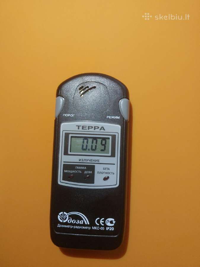 Dozimetras Tera (терра) Mkc-05 Ip20